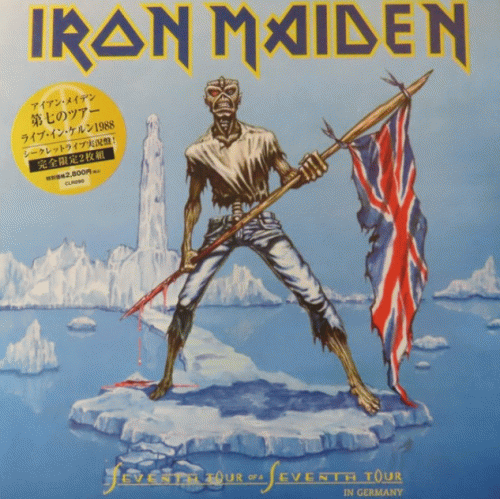 Iron Maiden (UK-1) : Seventh Tour of a Seventh Tour in Germany